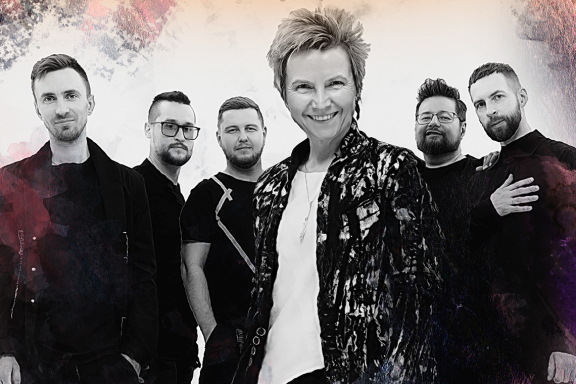 Сурганова & Оркестр «Большой концерт»