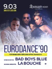 EURODANCE'90