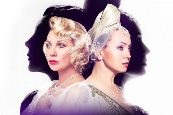 &Scy;&pcy;&iecy;&kcy;&tcy;&acy;&kcy;&lcy;&softcy; "&Scy;&Ocy;&Pcy;&IEcy;&Rcy;&Ncy;&Icy;&TScy;&Ycy;"