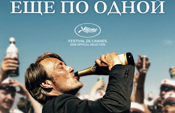 &IEcy;&shchcy;&iocy; &pcy;&ocy; &ocy;&dcy;&ncy;&ocy;&jcy;