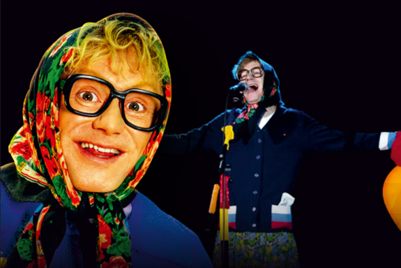 &kcy;&acy;&bcy;&acy;&rcy;&iecy;-&dcy;&ucy;&ecy;&tcy; &laquo;&Ncy;&Ocy;&Vcy;&Ycy;&IEcy; &Rcy;&Ucy;&Scy;&Scy;&Kcy;&Icy;&IEcy; &Bcy;&Acy;&Bcy;&Kcy;&Icy;&raquo;