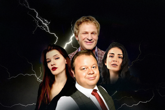 &Acy;&rcy;&icy;&fcy;&mcy;&iecy;&tcy;&icy;&kcy;&acy; &chcy;&ucy;&zhcy;&icy;&khcy; &icy;&zcy;&mcy;&iecy;&ncy;&period; &Scy;&pcy;&iecy;&kcy;&tcy;&acy;&kcy;&lcy;&softcy;