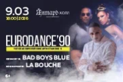 EURODANCE'90