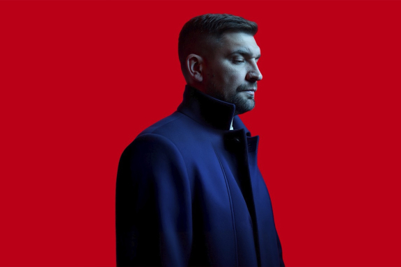 Баста / Калининград /2025